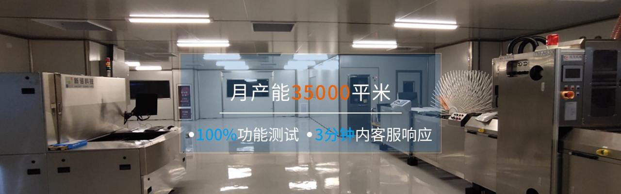 贴片电阻规格尺寸和功率，贴片电阻规格尺寸大全