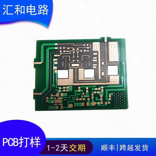 pcb板生产厂家新市场报价，pcb打样为什么那么便宜？