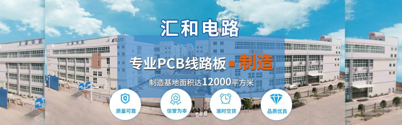 pcb板生产厂家新市场报价，pcb打样为什么那么便宜？