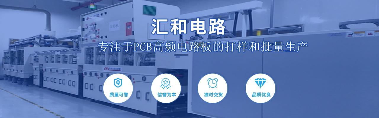 pcb板生产厂家新市场报价，pcb打样为什么那么便宜？
