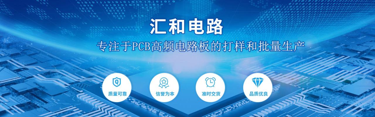 PCB布线规则的确定依据，PCB布线规则如何增加安全距离？