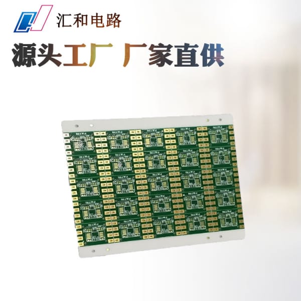 ad如何把原理图导入pcb，ad怎么把原理图导入pcb中文？