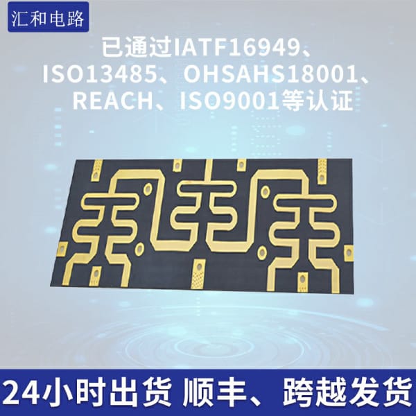 pcb存放在哪里，pcb保存条件及期限