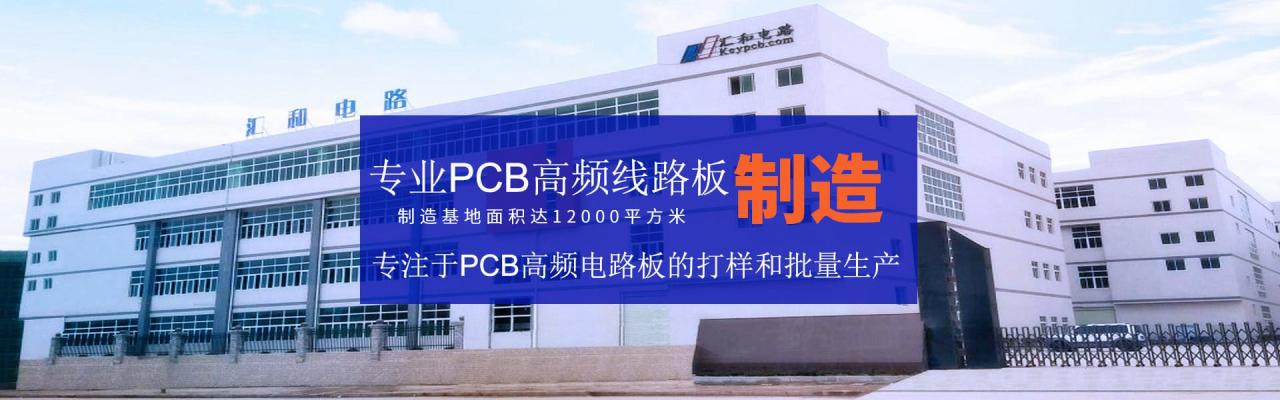 pcb存放在哪里，pcb保存条件及期限