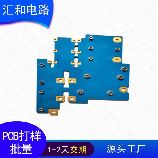 pcb怎么封装，pcb怎么进行封装？