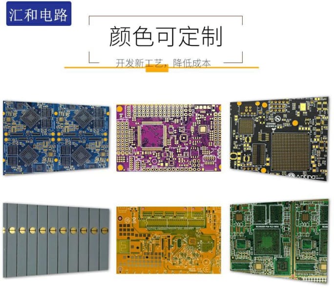 ad 画pcb，ad怎么画pcb板子？
