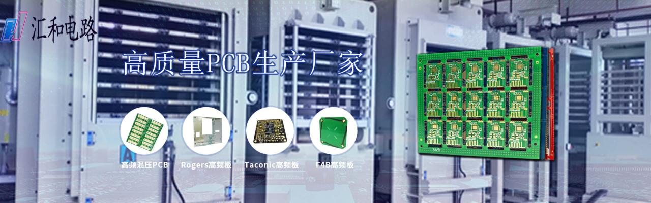 ad 画pcb，ad怎么画pcb板子？