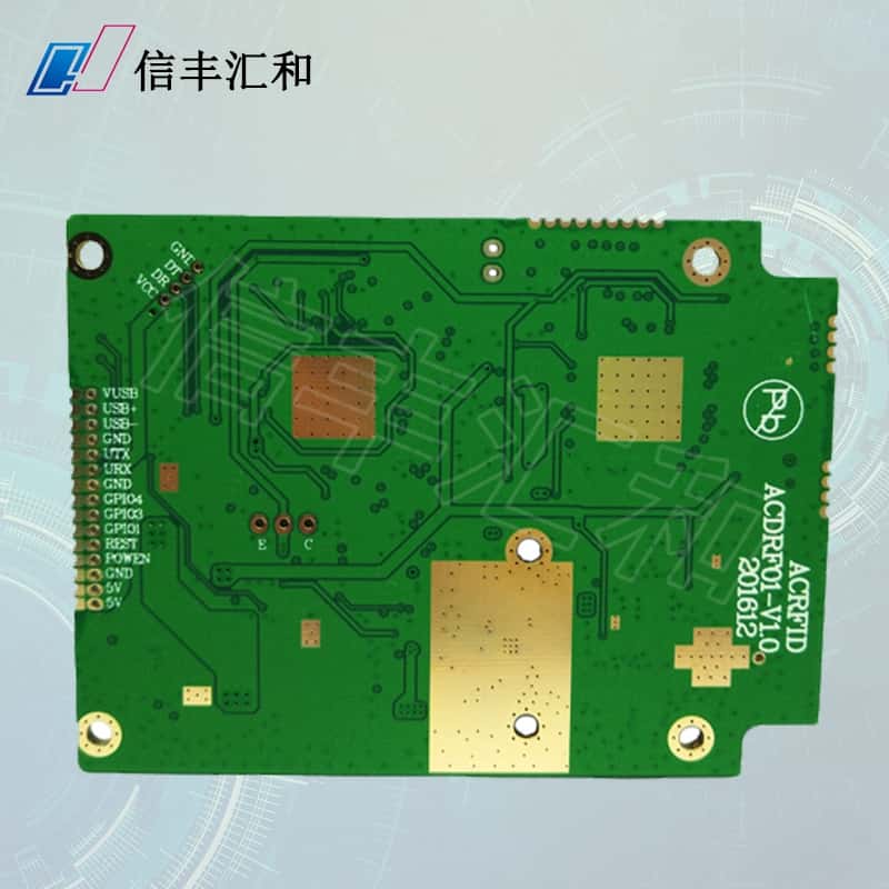 简述pcb的作用，pcb的作用具体表现在哪几个方面？