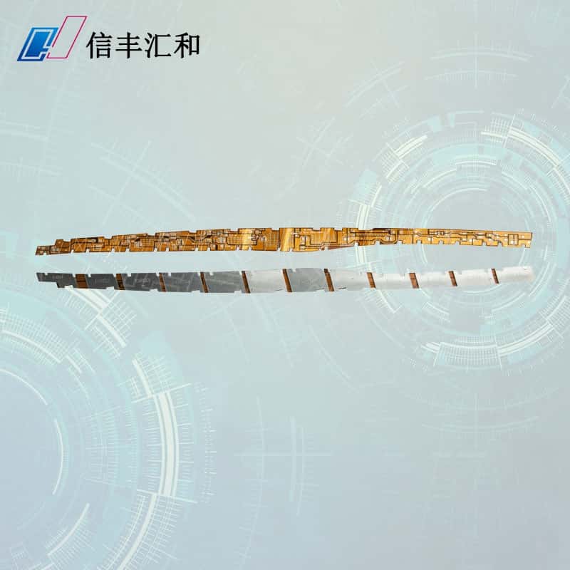 小批量电路板加工方法，小批量电路板加工工艺