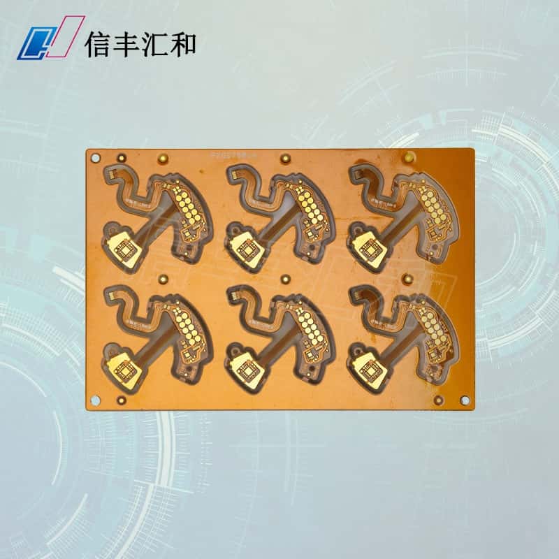 小批量电路板加工方法，小批量电路板加工工艺