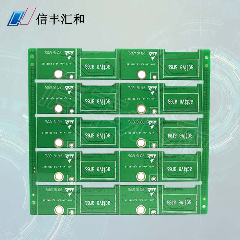 PCB盘中孔和树脂塞孔的区别！