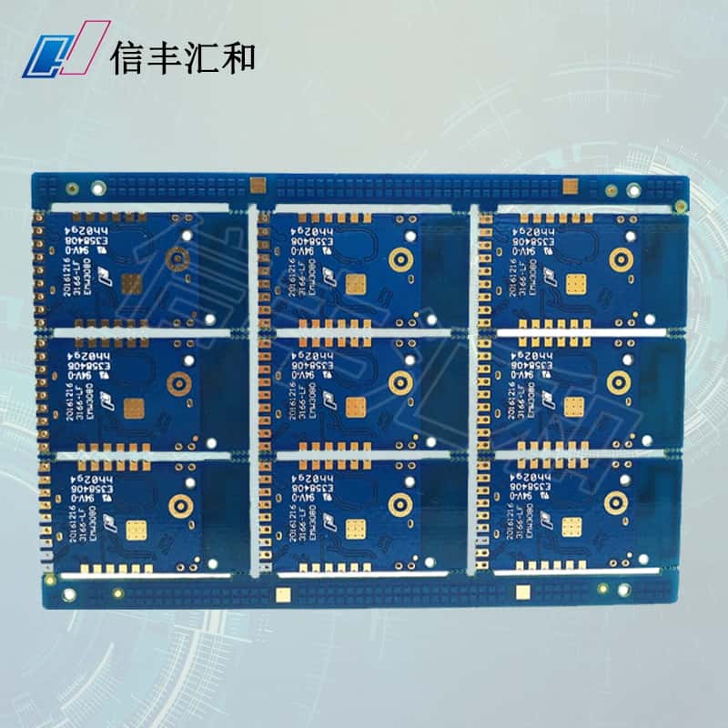 加工电路板打样方法，专业电路板打样厂信丰汇和,可提供加急打样服务!