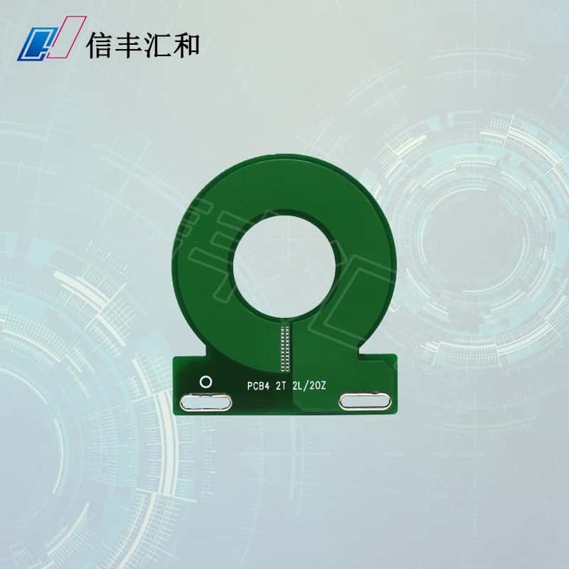 喇叭的电路板，喇叭电路板标识